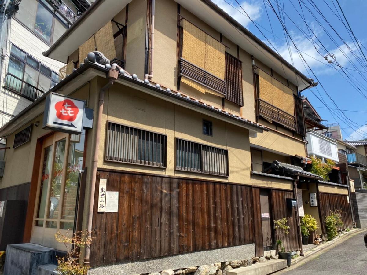 Hanakiya Kyoto Exterior foto