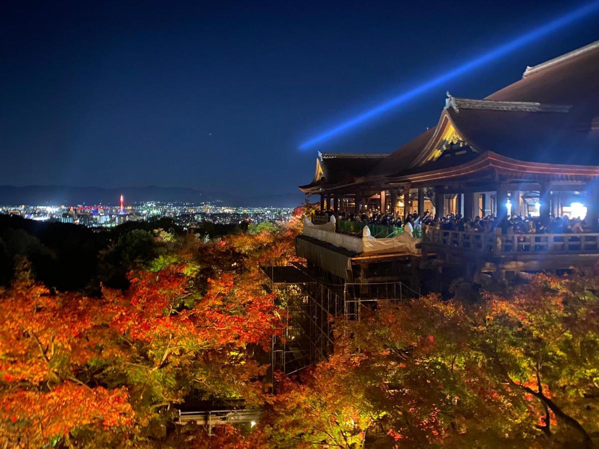 Hanakiya Kyoto Exterior foto