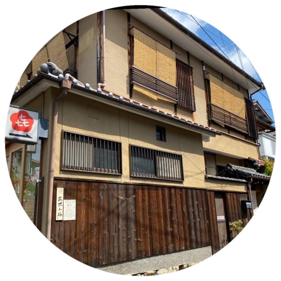 Hanakiya Kyoto Exterior foto